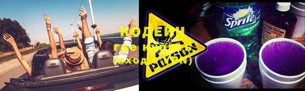 экстази Баксан