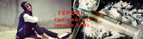 гашик Балахна