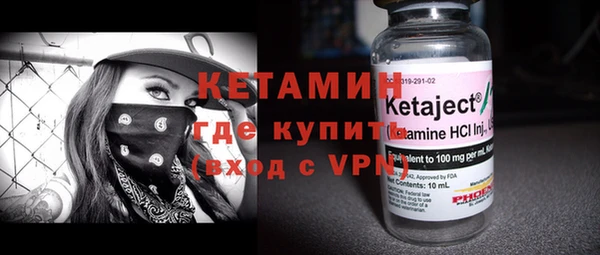 гашик Балахна
