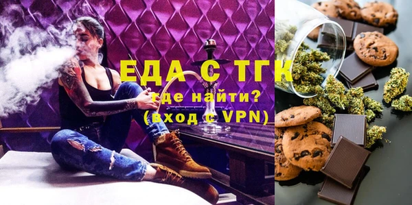экстази Баксан