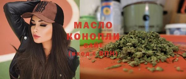 экстази Баксан