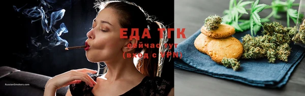 экстази Баксан