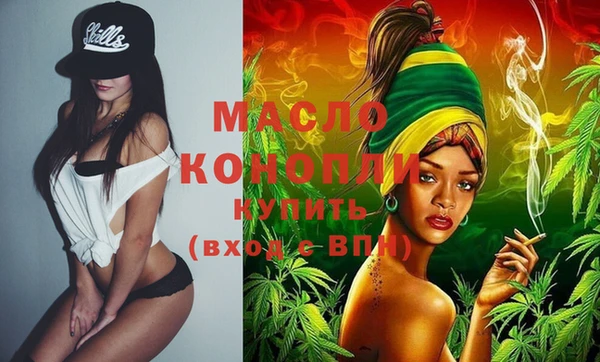 экстази Баксан