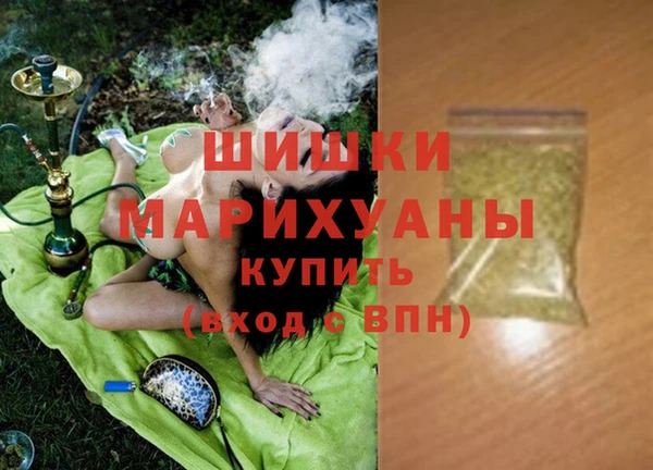 бошки Покров