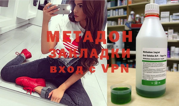гашик Балахна