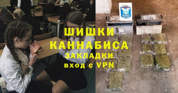 экстази Баксан