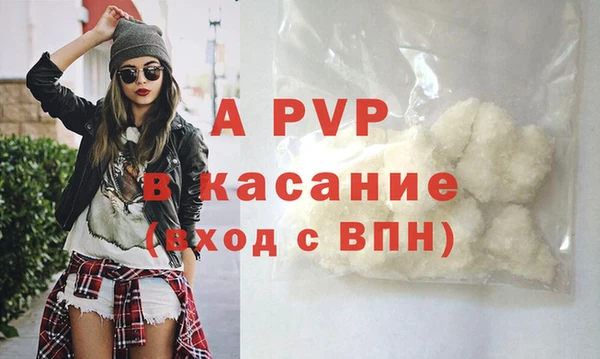 бошки Покров