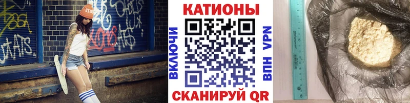 ОМГ ОМГ как войти Белогорск МЕФ 4 MMC